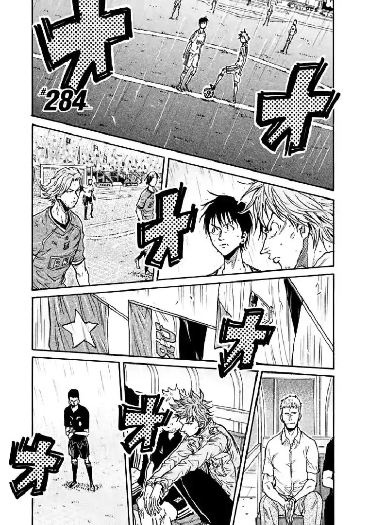 Giant Killing Chapter 284 1